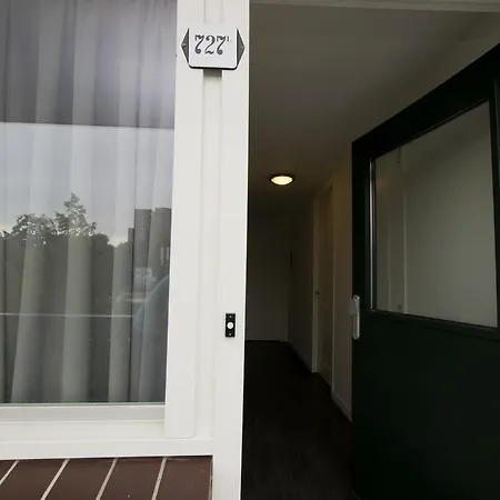 Apartman White Moon Amszterdam